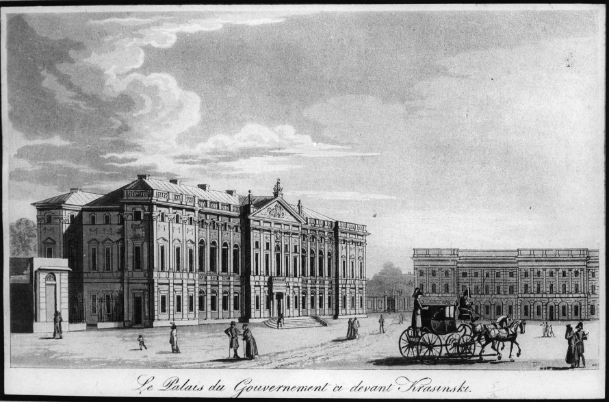 Grafika przedstawia budowlę w stylu klasycystycznym i plac po którym jedzie dorożka, oraz spacerują ludzie. Jest to Pałac Rzeczypospolitej (Krasińskich).